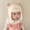 Windproof Cartoon Bear Baby Hat Plush Trendy Baby Beanie Cap Cute Earmuffs Toddler Cap  Gifts