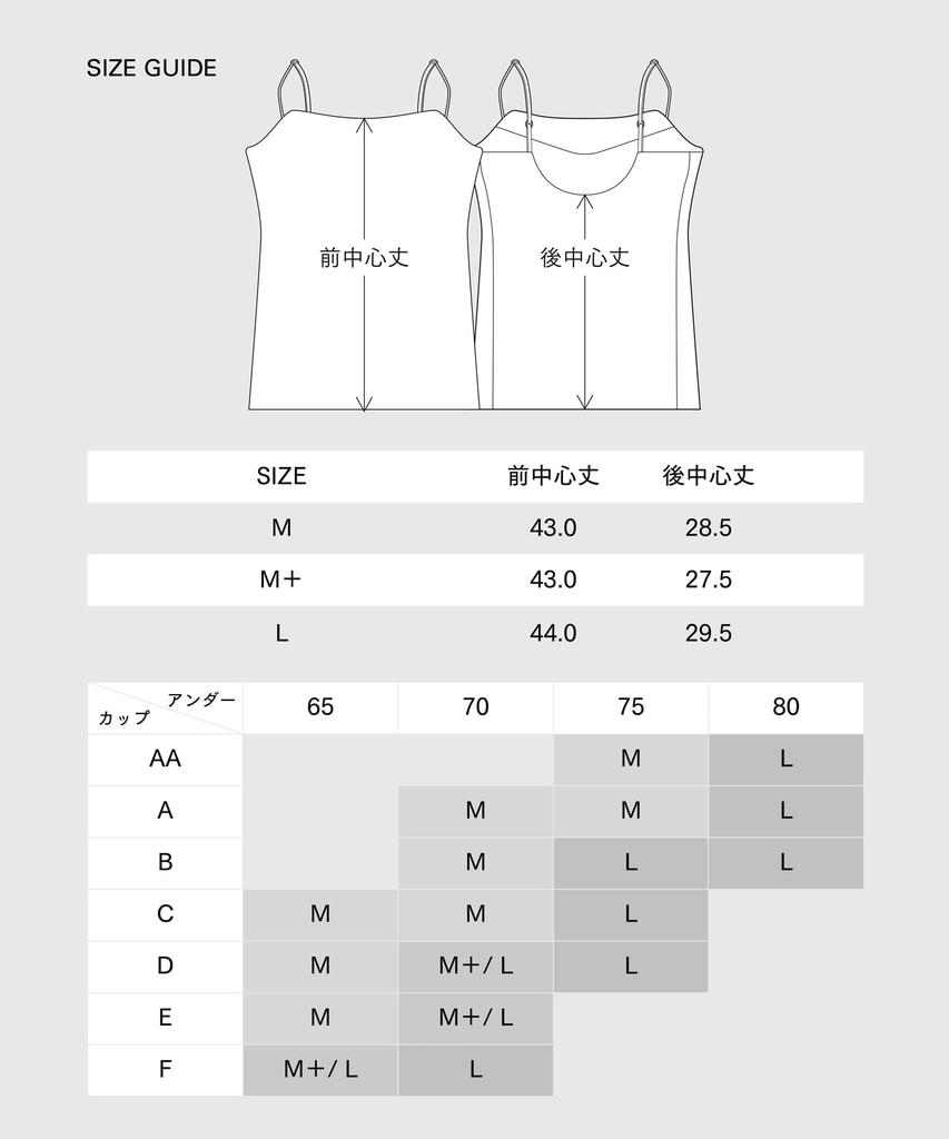 Наша хлопковая майка в рубчик Wacoal с функциями верхней одежды как топ и нижнее белье создает красивый размер груди IV чашки, топ, один, с чашками,