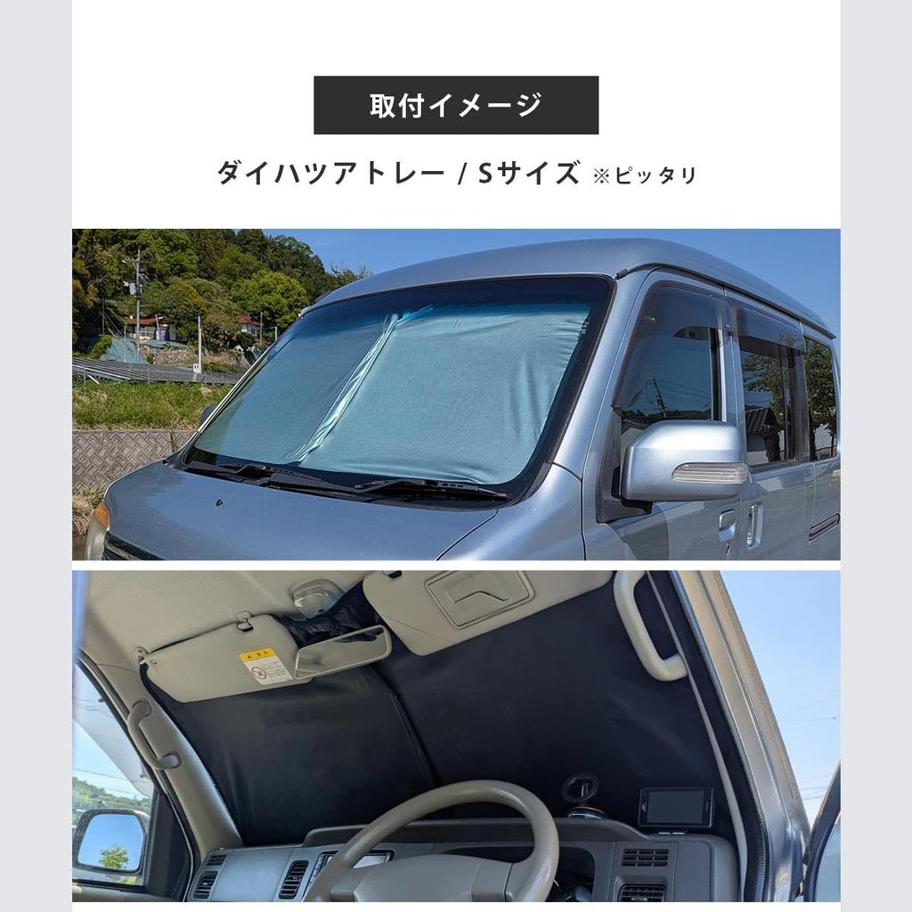 Life Sunshade Miss Out On If You Know About Car Sunshade for Front Folding UV Light Storage Case Fits Kei Compact and Passenger Easy Installation and