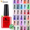 7.5ml Nail Gel Polish Coat Color Soak-off UV LED Gel Nail Art Supply 901-960