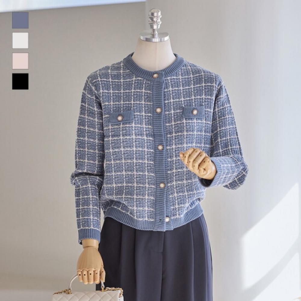 Customable Check Tweed Knit Cardigan T2603cd031a