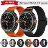 Эластичный нейлоновый ремешок для Samsung Galaxy watch 8 40/44 мм 8 Classic Sport Loop Ремешок Для Samsung Galaxy watch 8 Наручные аксессуары