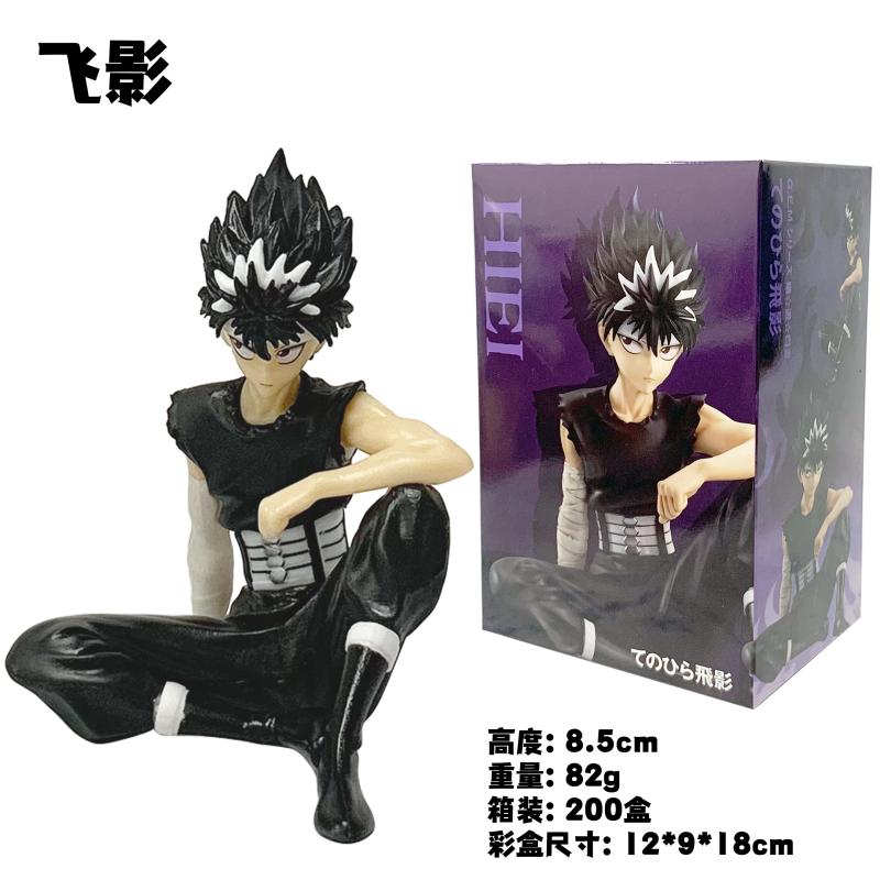 8.5 см Аниме Yu Yu Hakusho Хиэй Тэнохира Фигурка Курама Сидячая поза Фигурка-стоппер для лапши Модель Игрушка Кукла Фигурка действия