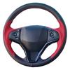 Чехол на руль автомобиля Кожаный Для Honda Fit Jazz City 2014 2015 HRV HR-V 2016 Vezel 2015 Руль Автомобильный Аксессуар