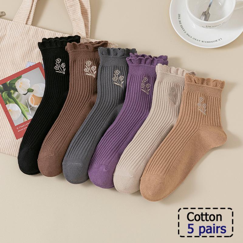 3/5/10/20 пар осенних и зимних спортивных носков с длинными рукавами для повседневного впитывания пота, воздухопроницаемости и комфорта