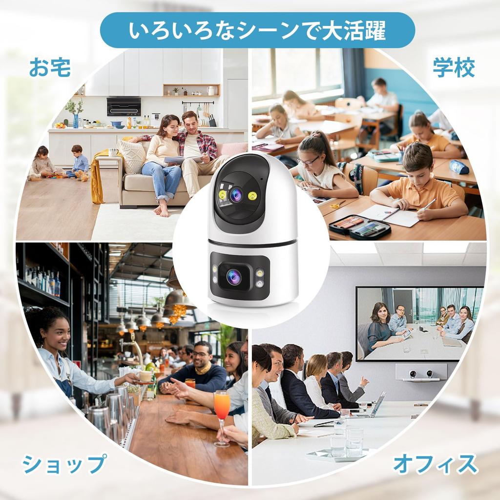 ELEOPTION Pet Camera Всенаправленная камера безопасности 1080p Full HD Камера наблюдения 3 миллиона пикселей Автоматическое отслеживание Обнаружение движения Инфракрасный