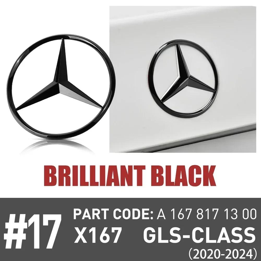 AAVS1 ABS Car Rear Trunk Emblem Sticker For Mercedes Benz AMG GLS-class X167 2020-2024 A1678171300 Mercedes Logo Badges Cover Decal