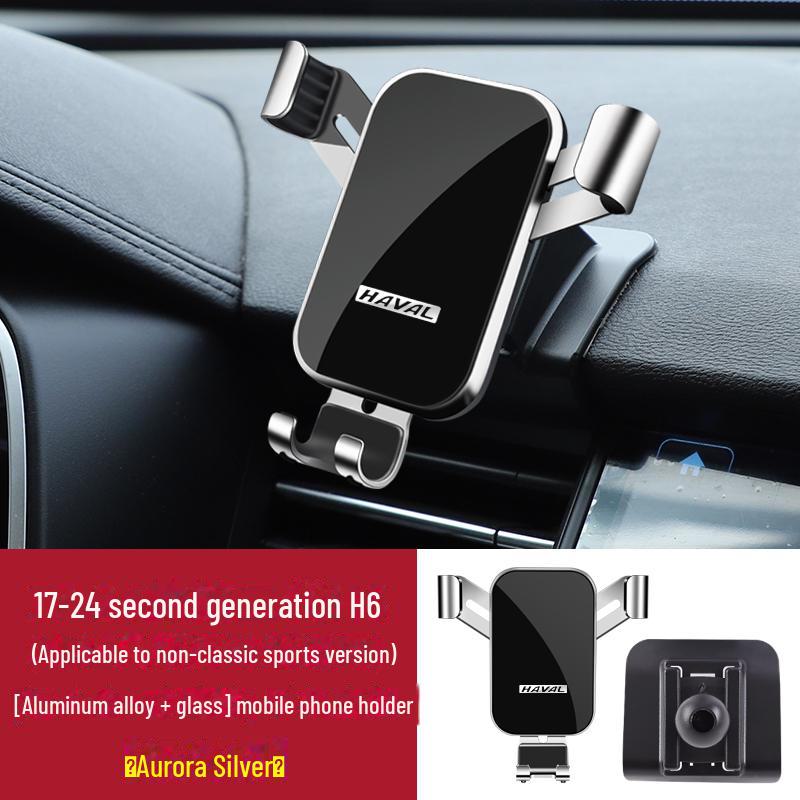 Аксессуары для автомобильных держателей для телефонов Haval Gen 3 и 2 H6 Coupe, F7X, H5, H7, H8