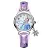 Perfect for School Entrance Ceremonies Lavender Gift-ready Girls' Watch, (Elsa 020) [Used]