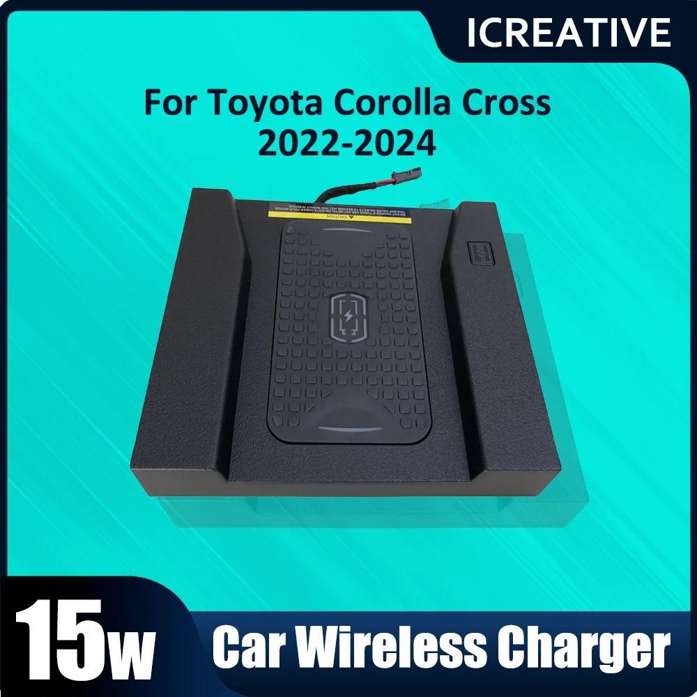 15 Вт автомобильная беспроводная зарядная панель для Toyota Corolla Cross XG10 2022 2023 2024Phone Fast Charger Plate Station автомобильные аксессуары iPhone