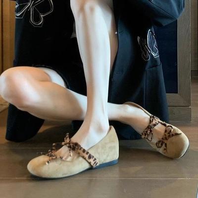 Туфли – Туфли