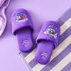 New Basic Sweet Dream Home Slippers (3 Options)