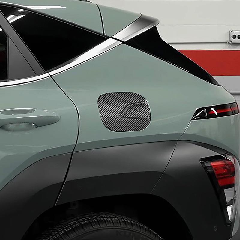 23-24 Hyundai KONA Рамка передней противотуманной фары и крышка бензобака Внешняя защита