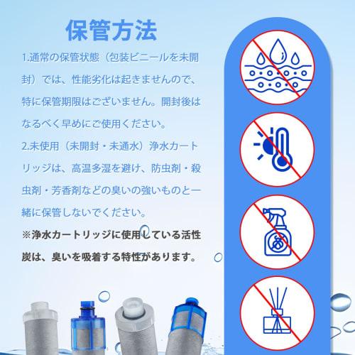 JF-K22 Water Purifier Cartridge for Faucets JF-1450SX, JF-1460SX, JF-2451SX, SF-T20, JF20TK, and JF20TTO, High Chlorine Removal, 15+3 Substance Remova