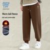 Jeanswest Men's Winter Fleece-Lined Jogger Pants