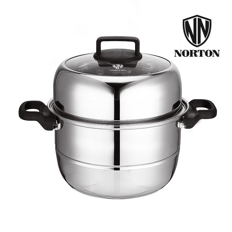 NORTON Midde Multi-purpose 304 Stainless Steel Steamer