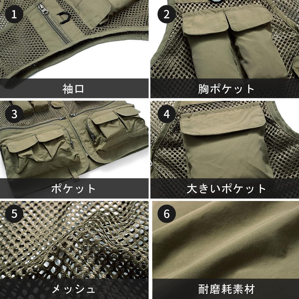 Мужской сетчатый жилет Manatsulife для фотографии, рыбалки, работы и активного отдыха, многокарманный, дышащий, 7868 (XL, Хаки)