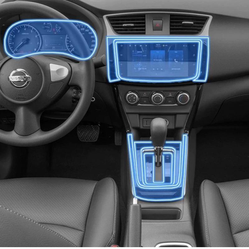 Защитная пленка для интерьера Nissan Sylphy: Центральная консоль, Рычаг переключения передач, Экран навигации, Наклейка на стойку B - ТПУ