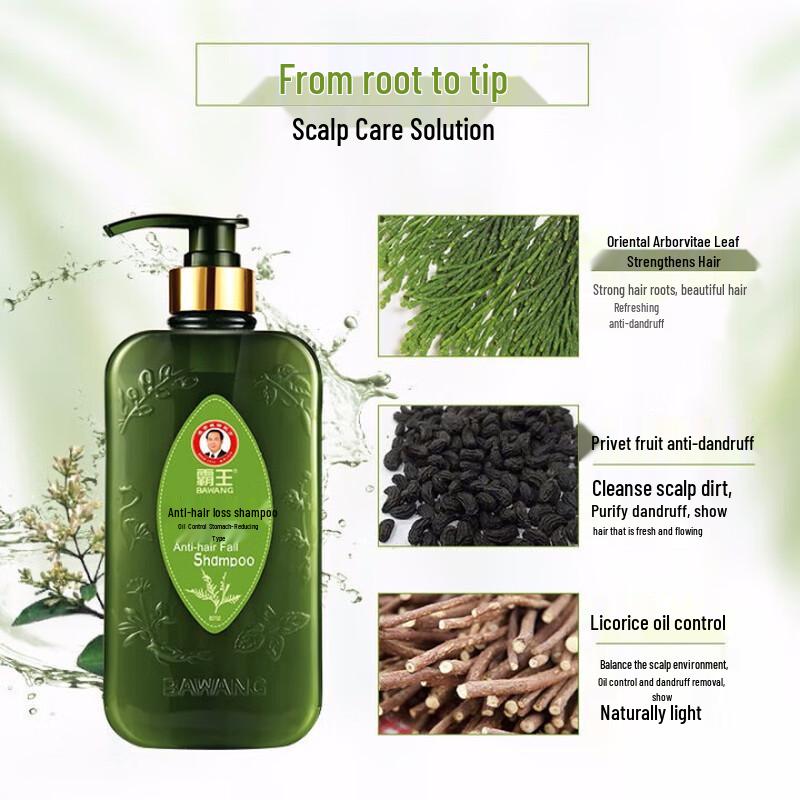 Bawang Anti-Hair Loss and Anti-Dandruff Shampoo