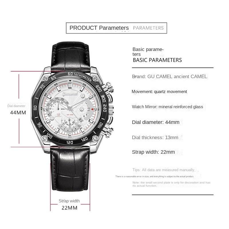 GUCAMEL Новые часы Электронные часы Часы-календарь Наручные часы