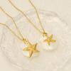 Ожерелье с морской звездой в летнем стиле, подвеска в виде ракушки, ожерелье своими руками из нержавеющей стали с покрытием из 18-каратного золота, сохранение цвета
