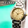 [USED] Extreme SEIKO Round Silver Women's Watch 943