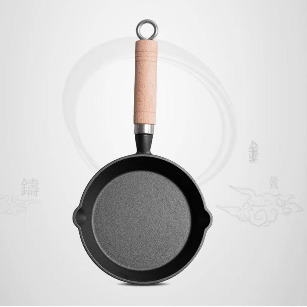 EDGING Cast Iron Frying Pan, Flat Bottom Pan for Home Use, Mini Egg Pan, Oil-Splattering Pan, Small Iron Pan, Uncoated Searing Pan for Breakfast, 16cm