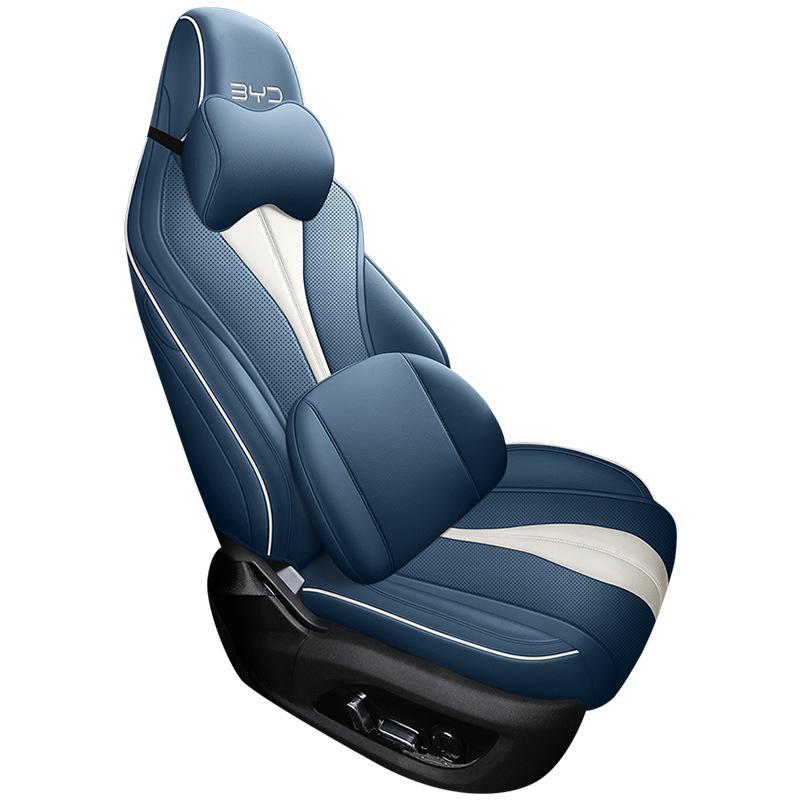 BYD Frigate 07 Four-Season Full-Cover Seat Cushion for 5-Seater