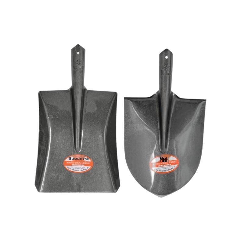 Meng Pao Manganese Steel Pointed Shovel