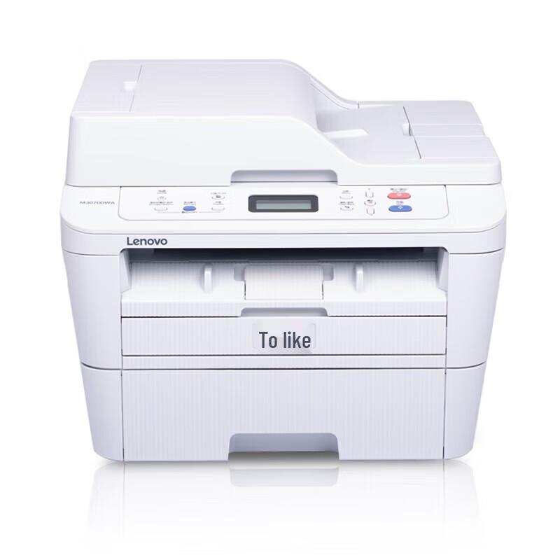 Lenovo M3070DWA Wireless Duplex Laser MFP CN plug (adapter included)