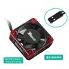 RUIZHI Motor Cooling Fan, RC Model Heatsink, 28000RPM Cooling Fan for 1/8, 1/10, 1/12 Scale RC Cars, 8V 540, 550 Brushless Motors - Red