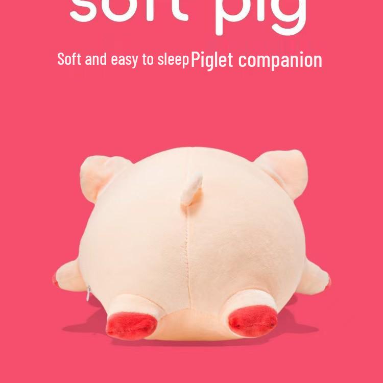 Милая плюшевая подушка-свинка – Мягкая набивная игрушка для детей
