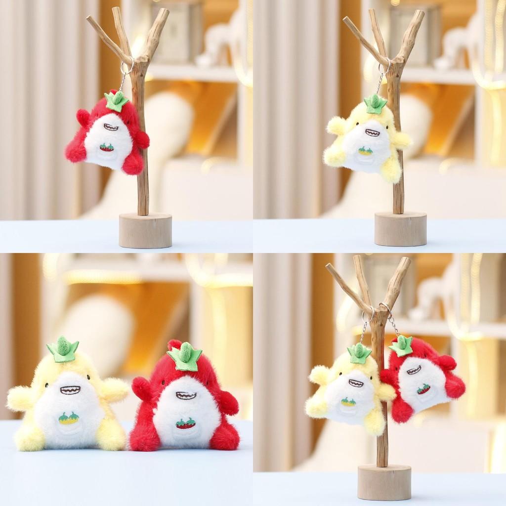 Plush Shark Toy Keychain With Soft Short Plush For Girls Bag Decor