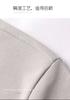 Men's Breathable Machine Washable Summer Polo Shirt with Dry Collar