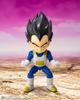 TAMASHII NATIONS Dragon Ball DAIMA Веджета 70 мм ПВХ ABC Окрашенная Подвижная Фигурка S.H.Figuarts (Мини) -DAIMA- Приблизительно. &