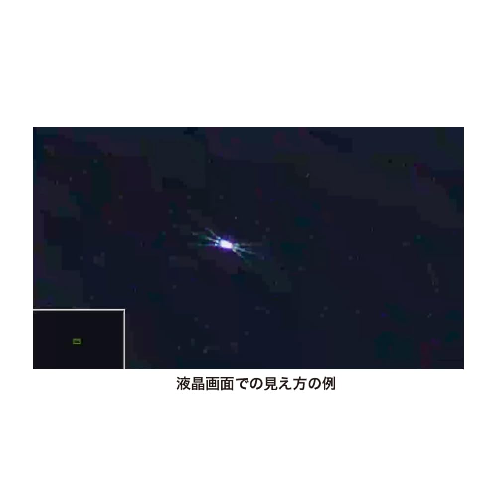 Аксессуар для фильтра Kenko Night Focus 82 мм Starscape Focusing Aid Сделано в Японии 549803