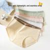 Yalu Women's 7A Antibacterial Cotton Briefs