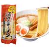 Известный ресторан Sakata Ramen порции на цельнозерновую почту при комнатной температуре [Японская серия] [Официальный] (2 сумки) Рамен, Заказ, Сувенир, Подарок,
