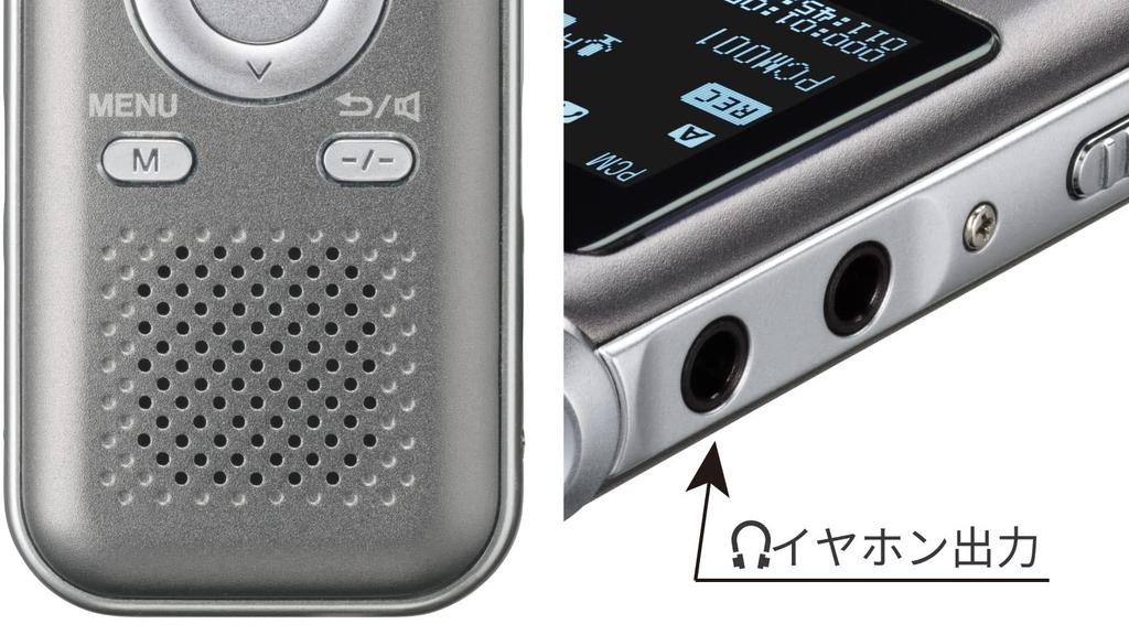 Диктофон TASCAM с широким FM-тюнером Silver VR-04