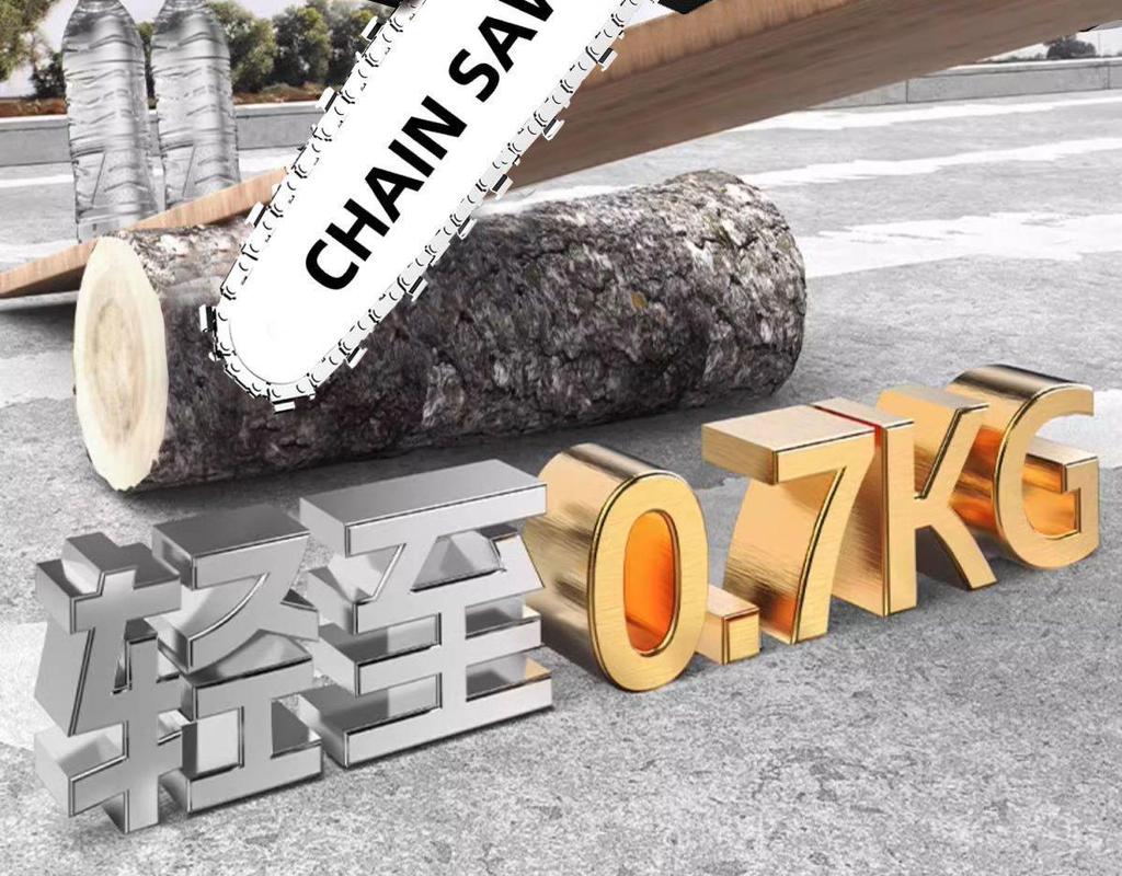 Rechargeable Handheld Lithium Battery Chainsaw - Wireless Small Tree Cutting & Pruning Saw