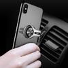 Универсальное сплавное 360-градусное вращающееся кольцо-держатель для телефона на вентиляционное отверстие автомобиля