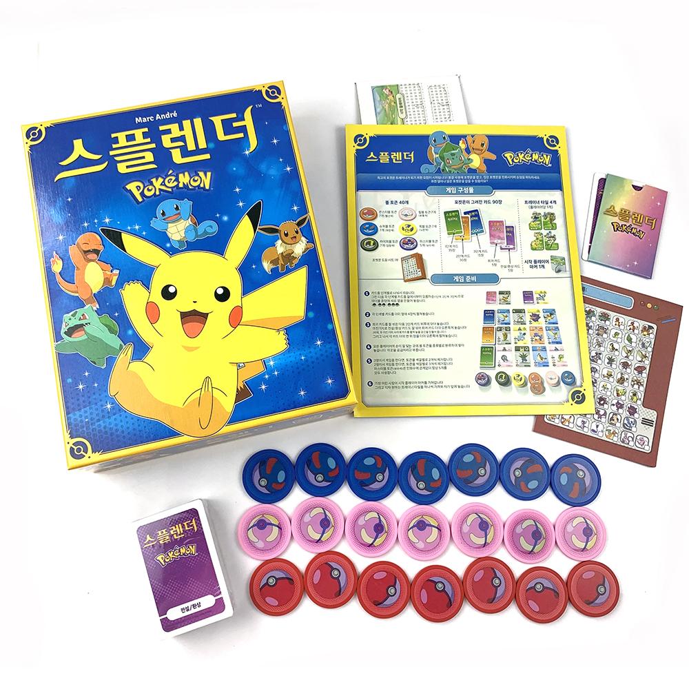 Настольная игра Pokémon Edition Корейская версия Карточная игра Вводная стратегия Семейная игра для вечеринок Подарок на Хэллоуин и Рождество