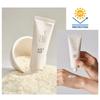 Солнцезащитный крем с прозрачной рисовой водой 50 мл 2 шт.