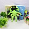 New Sheler Of Rusrus SuSu Shelter Game Peripheral Plush Doll Plush Doll