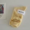 Socks Macaron Color Double Needle Medium Tube Socks College Style Small Fresh Flanging Pile Socks