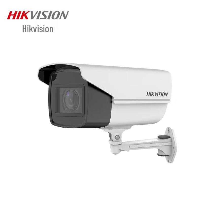 HIKVISION IP Surveillance Cameras CN plug (adapter included)