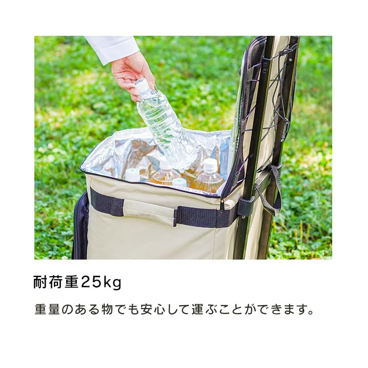 MERMONT Холодильник с откидным торговым колесом, изолированный, большой, с роликами, тележка, легкий, стильный, холодильник, сумка, емкость, 40 л, компактный,