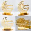 EID Mubarak Acrylic Ornament Ramadan Decorations for Home Islamic Muslim Party