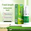 Шитун Fresh Breath Антибактериальный спрей для полости рта