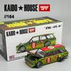 Kaido House MINIGT Datsun KAIDO 510 Wagon OG Flo Yellow хромированный сплав модель автомобиля 164